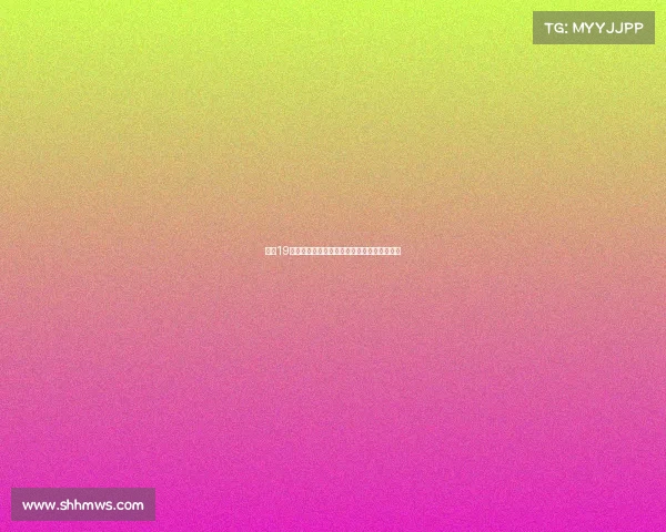 曼联19岁中场穆尔豪斯将租借加盟英甲莱顿东方球队